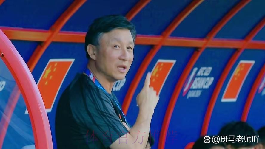 U23男足亚洲杯即将启幕 中国队能否创造历史？