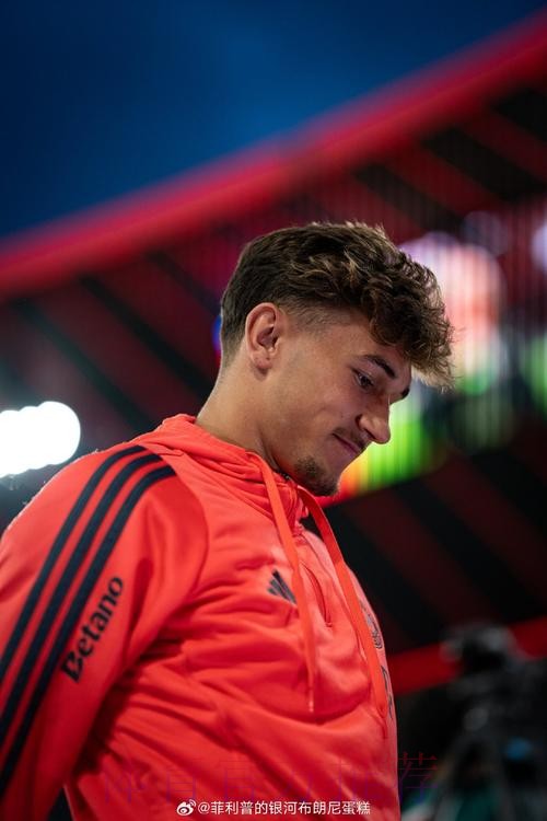 每体：皇萨有意药厂中卫塔 但球员更接近加盟拜仁